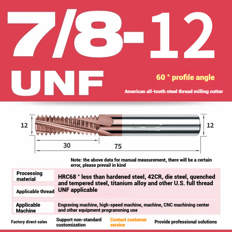 1116-65° high hard tungsten carbide thread milling cutter Long tooth full tooth alloy American thread milling cutter UNC UNF aluminum stainless steel Shandong Denso Pricision Tools Co.,Ltd.